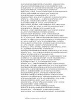 Page 16: Guildelines, Facilities and Procedures for Entrepreneurs ... · PDF fileGuildelines, Facilities and Procedures for Entrepreneurs, ... small business investment ... Facilities and Procedures
